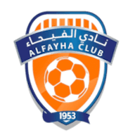 Ikon: Al Fayha FC