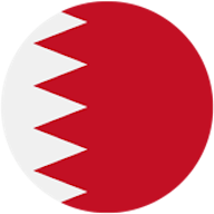 Logo : Bahreïn